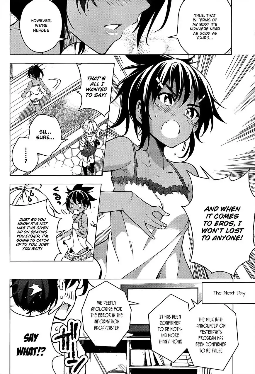 Dokyuu Hentai HxEros Chapter 3 33